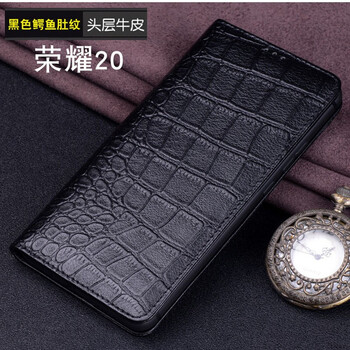利際 mate20 系列 手機(jī)殼/保護(hù)套