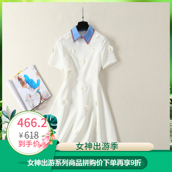怎么樣,禮服,美麗,美麗,禮服
