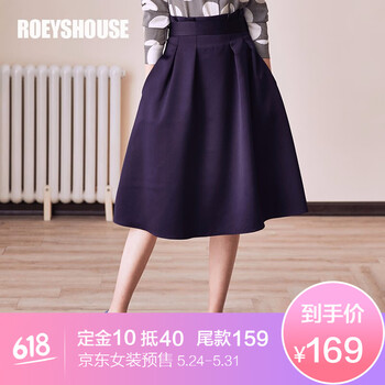 roeyshouse,roeyshouse,排行榜,長裙,排名,推薦