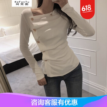 時(shí)尚條紋上衣，打造優(yōu)雅女神