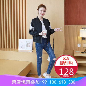 時(shí)尚長袖外套，百搭造型不臃腫