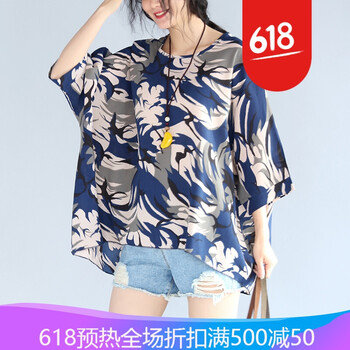 印花短袖，打造清爽小仙女