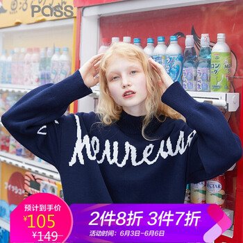 時尚連衣裙，穿出你的優(yōu)雅氣質(zhì)范