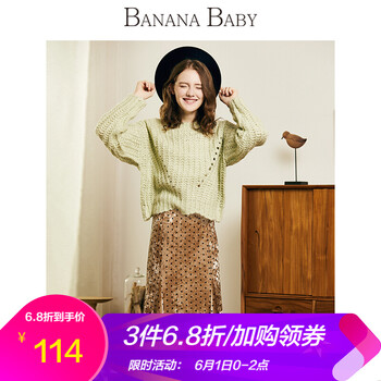 怎么樣,豹紋裙,豹紋裙