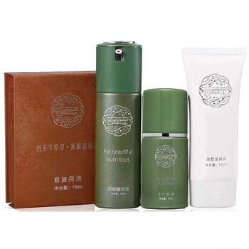 薈草堂套裝/禮盒控油平衡，保濕，抗痘，補(bǔ)水
