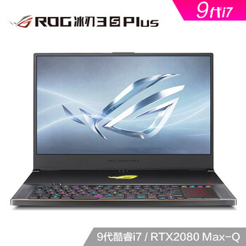 華碩rog玩家國度