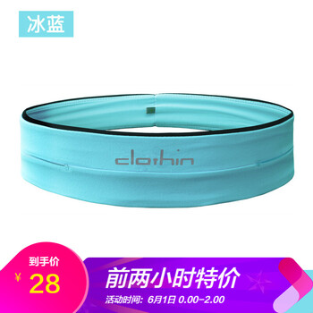 彈力,怎么樣,彈力,戶(hù)外,戶(hù)外,運(yùn)動(dòng),運(yùn)動(dòng),腰包,腰包