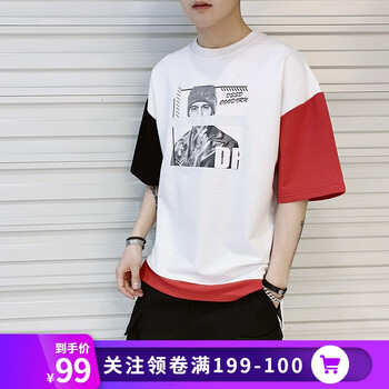 米型（MIXING） 短袖 男士T恤 白色 