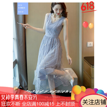 優(yōu)雅氣質(zhì)蕾絲裙，讓你賺足回頭率