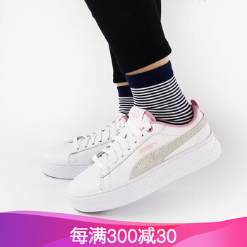 PUMA板鞋如圖色 37.5，36，37，38.5，38，39，36.5，35.5