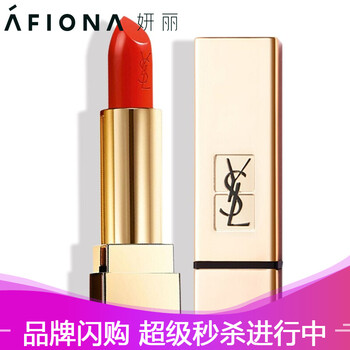 妍麗,怎么樣,妍麗,潤唇,潤唇