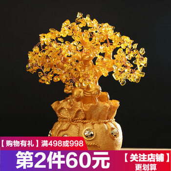 辦公室中式擺件