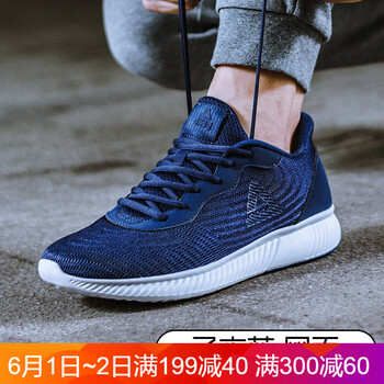怎么樣,起點,起點,運動,運動