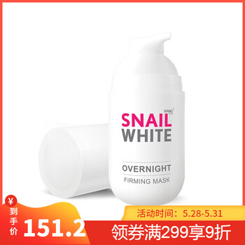white,white,排名,水面,水面,排行榜,推薦