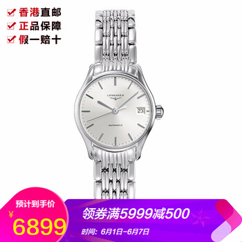 經(jīng)典機械瑞表，彰顯品味紳士范