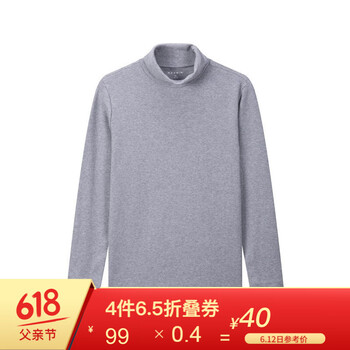 Maxwin 長袖 男士T恤 88淺麻灰 S，XL，L，M