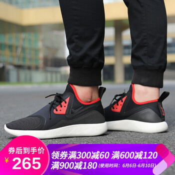 nike跑鞋lunar