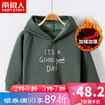 怎么樣,男童,男童,運(yùn)動(dòng),運(yùn)動(dòng)