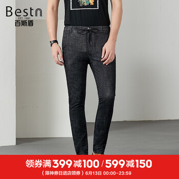 百斯盾（Bestn）   男士牛仔褲