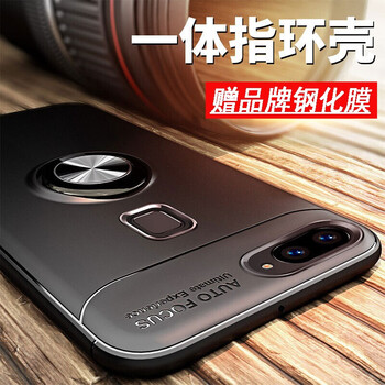 伊米仕 oppo R11S/r11/plus 手機(jī)殼/保護(hù)套
