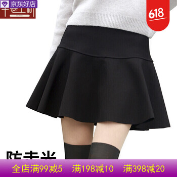 復(fù)古網(wǎng)紗半身裙，打造性感小仙女
