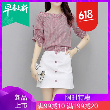 一字連衣裙，讓你秒變女神
