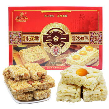 香濃巧克力，讓你的味蕾更有情調(diào)