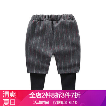 英倫風(fēng)長褲子