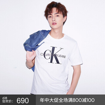 Calvin Klein 短袖 男士T恤 112-白色 