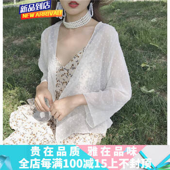 系帶中長款風衣，打造時尚女神