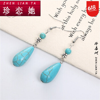 怎么樣,耳環(huán),西藏,西藏,耳環(huán)