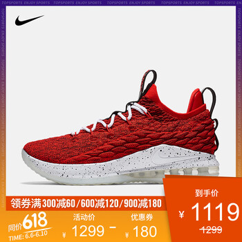 nike詹姆斯球鞋