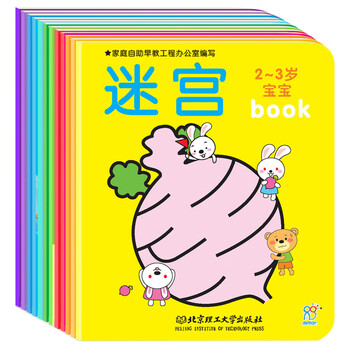 書(shū)摘