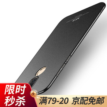 華為h4