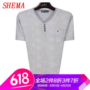 奢媽?zhuān)⊿HEMA） 短袖 男士T恤 灰色 