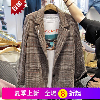 時(shí)尚短款牛仔褲，穿出你的魅力