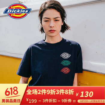 6春同款