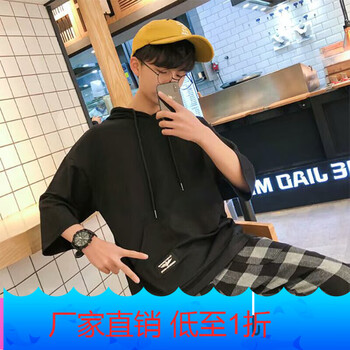 星涵（XINGHAN） 短袖 男士T恤 T01連帽黑色 