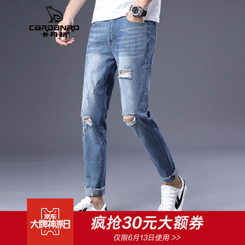 卡丹路（Cardanro） 修身褲 基礎(chǔ)大眾 男士牛仔褲