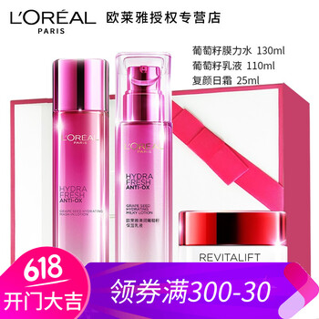 眼部精華LOREAL