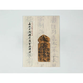 博物館