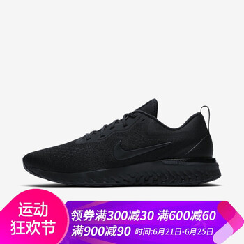 耐克（NIKE）跑步鞋AO9819-010 
