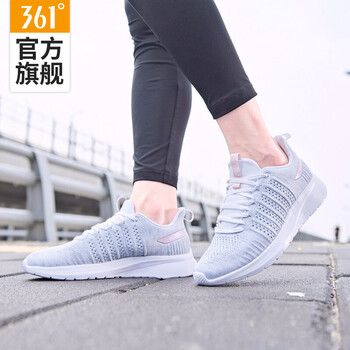 361度跑步鞋361度白/灰粉 35，36，37，38，39，40
