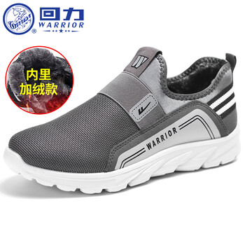 回力（Warrior）男士灰色HL3122R 39