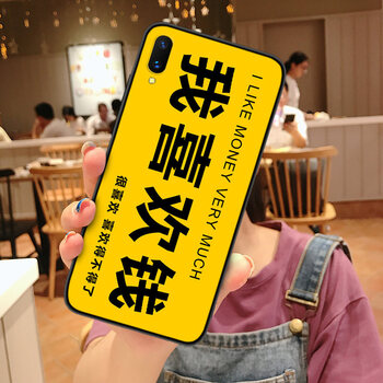 vivo少錢