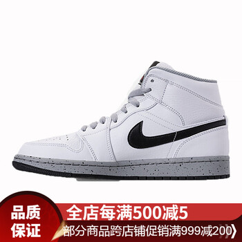 Jordan籃球鞋白色黑標(biāo)潑墨底 