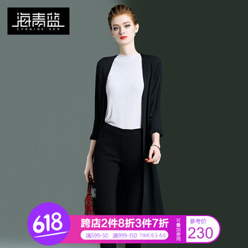 時尚條紋外套，微胖妹子的小心機(jī)