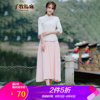 微胖妹子都愛穿的時(shí)尚小白裙