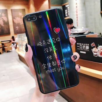 手機殼，讓你告別花哨