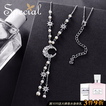 氣質(zhì)的毛衣